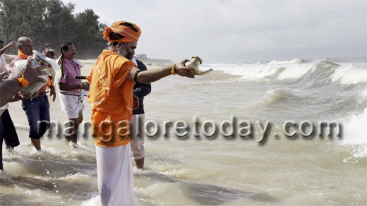 Samudra pooje 